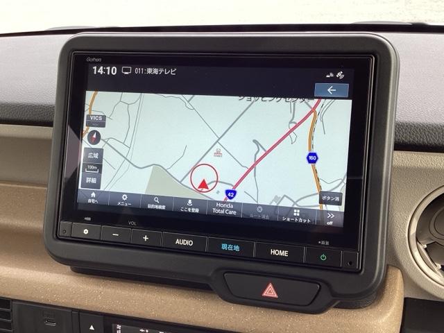 N-BOX ファッションスタイル 当社試乗車 禁煙車 ドラレコ 純正8インチナビ ETC バックカメラ LEDヘッドライト サイドカーテンエアバック クルーズコントロール シートヒーター フルセグTV キーレス スマートキー(7枚目)