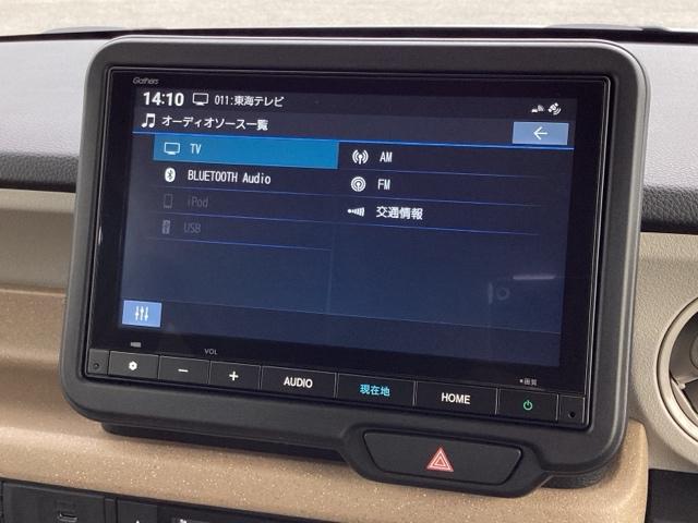 N-BOX ファッションスタイル 当社試乗車 禁煙車 ドラレコ 純正8インチナビ ETC バックカメラ LEDヘッドライト サイドカーテンエアバック クルーズコントロール シートヒーター フルセグTV キーレス スマートキー(8枚目)