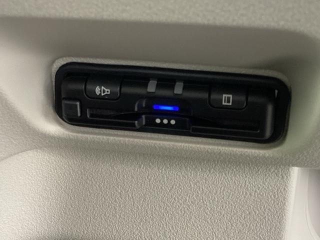 N-BOX ファッションスタイル 当社試乗車 禁煙車 ドラレコ 純正8インチナビ ETC バックカメラ LEDヘッドライト サイドカーテンエアバック クルーズコントロール シートヒーター フルセグTV キーレス スマートキー(11枚目)
