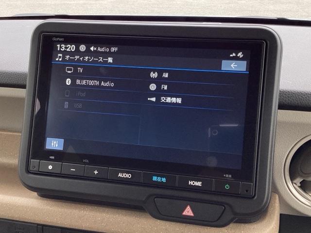 N-BOX ファッションスタイル 当社試乗車 禁煙車 ドラレコ 純正8インチナビ ETC バックカメラ LEDヘッドライト サイドカーテンエアバック クルーズコントロール シートヒーター フルセグTV キーレス スマートキー(8枚目)