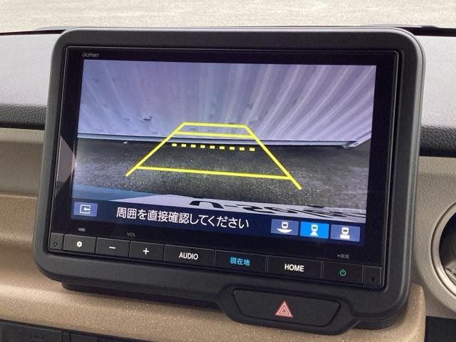 N-BOX ファッションスタイル 当社試乗車 禁煙車 ドラレコ 純正8インチナビ ETC バックカメラ LEDヘッドライト サイドカーテンエアバック クルーズコントロール シートヒーター フルセグTV キーレス スマートキー(9枚目)