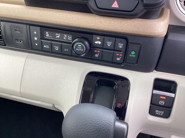 N-BOX ファッションスタイル 当社試乗車 禁煙車 ドラレコ 純正8インチナビ ETC バックカメラ LEDヘッドライト サイドカーテンエアバック クルーズコントロール シートヒーター フルセグTV キーレス スマートキー(10枚目)