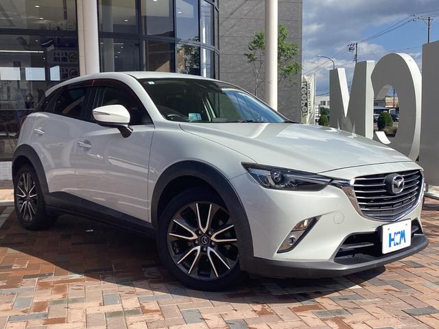 ご来店いただく際には売約済みだと申し訳ないので、お手数ですが事前に在庫確認のお電話もしくはメールをお願い致します。