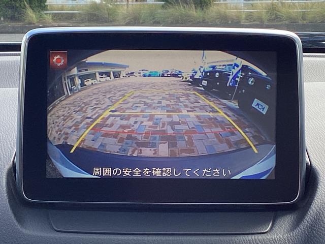 ガイド付きバックカメラです。商業施設や立体駐車場、夜間の後方確認に役立ちます。