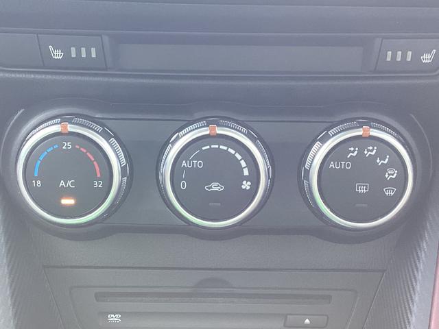 フルオートエアコン