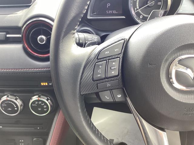 オーディオコントロールスイッチです。走行中でもオーディオ操作が可能です。