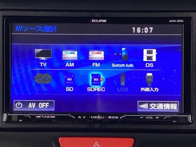 N-BOX 2トーンカラースタイルG・Lパッケージ(7枚目)