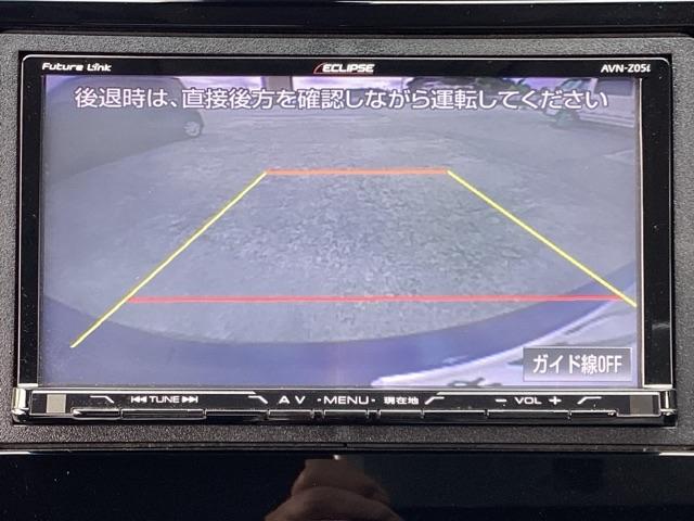 フィット 13G・Lパッケージ(5枚目)