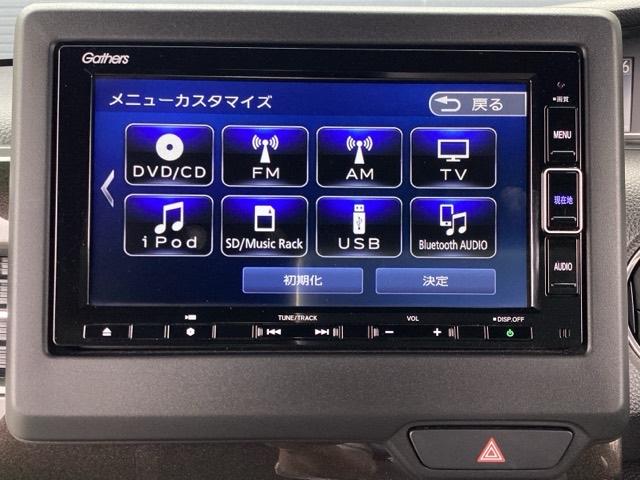 N-BOXカスタム G・Lホンダセンシング(9枚目)