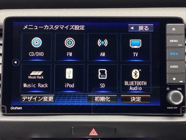 フィット e:HEVクロスター(4枚目)