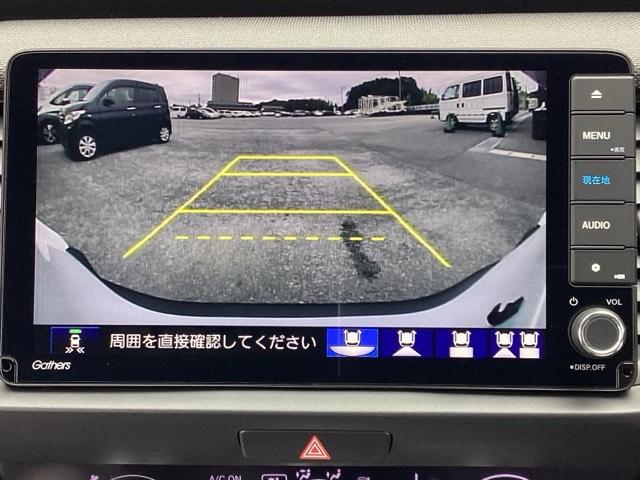 フィット e:HEVクロスター(5枚目)