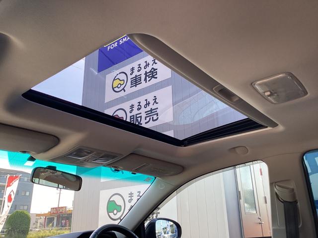 マークＸ ２５０Ｇ　Ｓパッケージ　Ｇ’ｓ　サンルーフ　純正ナビ　フルセグ　Ｂｌｕｅｔｏｏｔｈ　バックガイドモニター　ＨＩＤヘッドライト　フォグライト　ＬＥＤＢＥＡＭ　スマートキー　プッシュスタート　ハーフレザーシート　クルーズコントロール（6枚目）