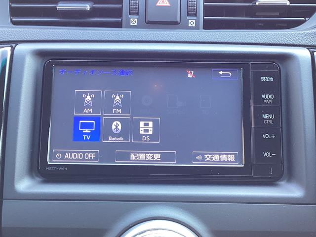 マークＸ ２５０Ｇ　Ｓパッケージ　Ｇ’ｓ　サンルーフ　純正ナビ　フルセグ　Ｂｌｕｅｔｏｏｔｈ　バックガイドモニター　ＨＩＤヘッドライト　フォグライト　ＬＥＤＢＥＡＭ　スマートキー　プッシュスタート　ハーフレザーシート　クルーズコントロール（10枚目）