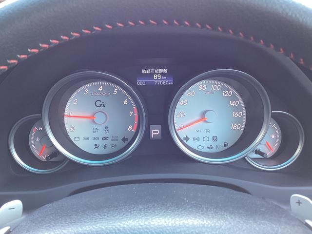 マークＸ ２５０Ｇ　Ｓパッケージ　Ｇ’ｓ　サンルーフ　純正ナビ　フルセグ　Ｂｌｕｅｔｏｏｔｈ　バックガイドモニター　ＨＩＤヘッドライト　フォグライト　ＬＥＤＢＥＡＭ　スマートキー　プッシュスタート　ハーフレザーシート　クルーズコントロール（11枚目）