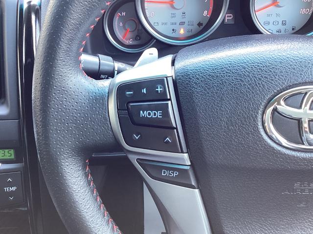 マークＸ ２５０Ｇ　Ｓパッケージ　Ｇ’ｓ　サンルーフ　純正ナビ　フルセグ　Ｂｌｕｅｔｏｏｔｈ　バックガイドモニター　ＨＩＤヘッドライト　フォグライト　ＬＥＤＢＥＡＭ　スマートキー　プッシュスタート　ハーフレザーシート　クルーズコントロール（13枚目）