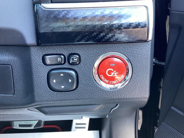 マークＸ ２５０Ｇ　Ｓパッケージ　Ｇ’ｓ　サンルーフ　純正ナビ　フルセグ　Ｂｌｕｅｔｏｏｔｈ　バックガイドモニター　ＨＩＤヘッドライト　フォグライト　ＬＥＤＢＥＡＭ　スマートキー　プッシュスタート　ハーフレザーシート　クルーズコントロール（16枚目）