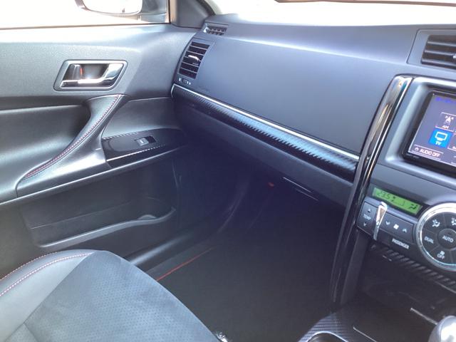 マークＸ ２５０Ｇ　Ｓパッケージ　Ｇ’ｓ　サンルーフ　純正ナビ　フルセグ　Ｂｌｕｅｔｏｏｔｈ　バックガイドモニター　ＨＩＤヘッドライト　フォグライト　ＬＥＤＢＥＡＭ　スマートキー　プッシュスタート　ハーフレザーシート　クルーズコントロール（23枚目）