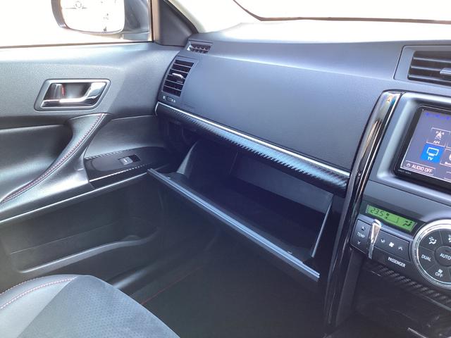 マークＸ ２５０Ｇ　Ｓパッケージ　Ｇ’ｓ　サンルーフ　純正ナビ　フルセグ　Ｂｌｕｅｔｏｏｔｈ　バックガイドモニター　ＨＩＤヘッドライト　フォグライト　ＬＥＤＢＥＡＭ　スマートキー　プッシュスタート　ハーフレザーシート　クルーズコントロール（24枚目）