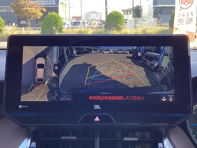 ハリアーハイブリッド Ｚ　レザーパッケージ　衝突軽減　ＪＢＬ１２．３インチナビ　フルセグ　Ｂｌｕｅｔｏｏｔｈ　Ｍｉｒａｃａｓｔ　全方位モニター　ＪＢＬ９スピーカー　ＢＳＭ　ＲＣＴＡ　デジタルインナーミラー　パワーバックドア　ＬＥＤヘッドライト（6枚目）