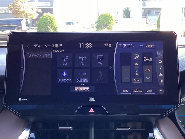 ハリアーハイブリッド Ｚ　レザーパッケージ　衝突軽減　ＪＢＬ１２．３インチナビ　フルセグ　Ｂｌｕｅｔｏｏｔｈ　Ｍｉｒａｃａｓｔ　全方位モニター　ＪＢＬ９スピーカー　ＢＳＭ　ＲＣＴＡ　デジタルインナーミラー　パワーバックドア　ＬＥＤヘッドライト（7枚目）