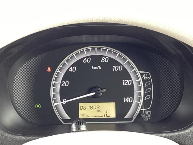 デイズルークス X 禁煙車 純正ナビ フルセグ Bluetooth DVD USB アラウンドビューモニター 両側電動スライドドア スマートキー プッシュスタート ETC オートリトラクタブルミラー(8枚目)