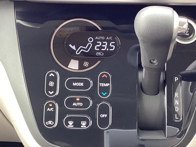 デイズルークス X 禁煙車 純正ナビ フルセグ Bluetooth DVD USB アラウンドビューモニター 両側電動スライドドア スマートキー プッシュスタート ETC オートリトラクタブルミラー(9枚目)