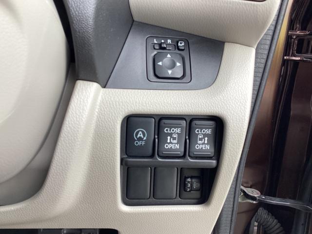 デイズルークス X 禁煙車 純正ナビ フルセグ Bluetooth DVD USB アラウンドビューモニター 両側電動スライドドア スマートキー プッシュスタート ETC オートリトラクタブルミラー(12枚目)