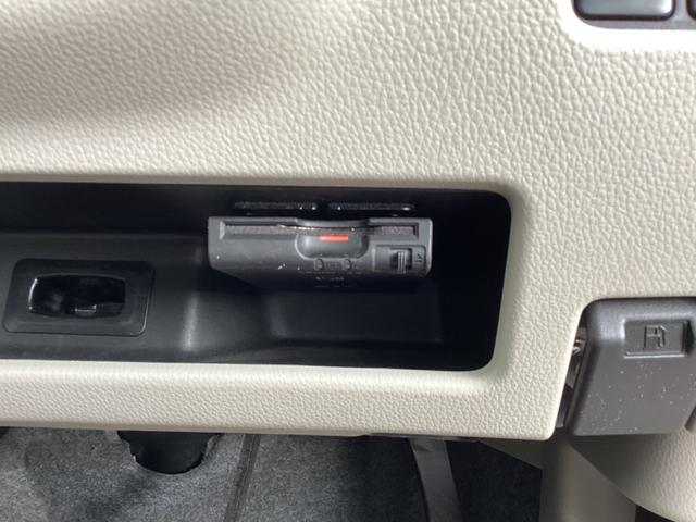 デイズルークス X 禁煙車 純正ナビ フルセグ Bluetooth DVD USB アラウンドビューモニター 両側電動スライドドア スマートキー プッシュスタート ETC オートリトラクタブルミラー(13枚目)