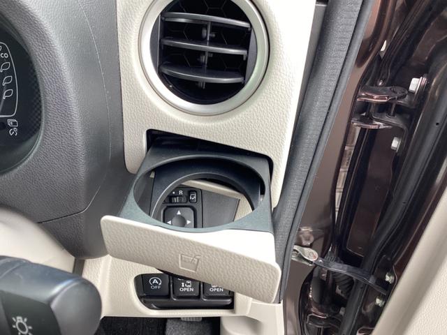 デイズルークス X 禁煙車 純正ナビ フルセグ Bluetooth DVD USB アラウンドビューモニター 両側電動スライドドア スマートキー プッシュスタート ETC オートリトラクタブルミラー(15枚目)