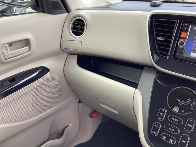 デイズルークス X 禁煙車 純正ナビ フルセグ Bluetooth DVD USB アラウンドビューモニター 両側電動スライドドア スマートキー プッシュスタート ETC オートリトラクタブルミラー(18枚目)