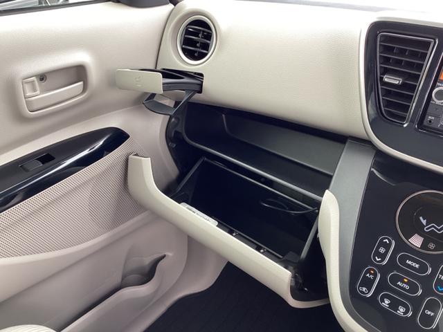 デイズルークス X 禁煙車 純正ナビ フルセグ Bluetooth DVD USB アラウンドビューモニター 両側電動スライドドア スマートキー プッシュスタート ETC オートリトラクタブルミラー(19枚目)