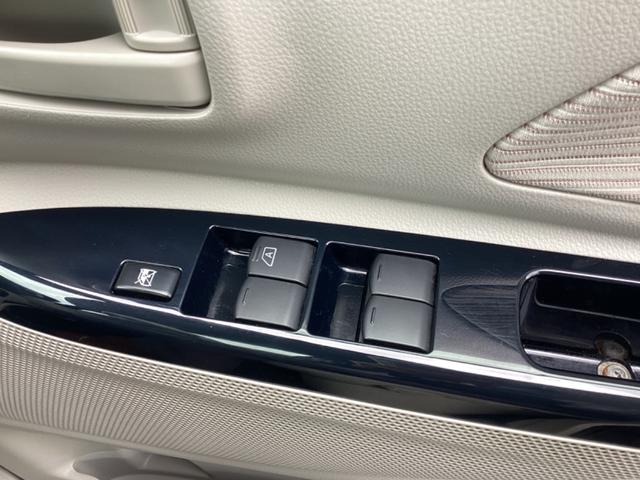 デイズルークス X 禁煙車 純正ナビ フルセグ Bluetooth DVD USB アラウンドビューモニター 両側電動スライドドア スマートキー プッシュスタート ETC オートリトラクタブルミラー(20枚目)