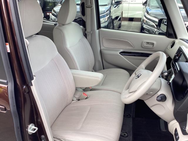 デイズルークス X 禁煙車 純正ナビ フルセグ Bluetooth DVD USB アラウンドビューモニター 両側電動スライドドア スマートキー プッシュスタート ETC オートリトラクタブルミラー(23枚目)