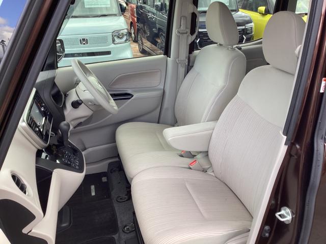 デイズルークス X 禁煙車 純正ナビ フルセグ Bluetooth DVD USB アラウンドビューモニター 両側電動スライドドア スマートキー プッシュスタート ETC オートリトラクタブルミラー(24枚目)