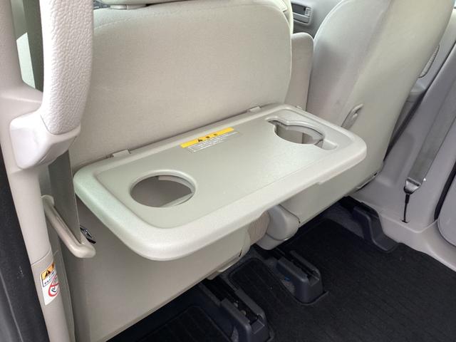 デイズルークス X 禁煙車 純正ナビ フルセグ Bluetooth DVD USB アラウンドビューモニター 両側電動スライドドア スマートキー プッシュスタート ETC オートリトラクタブルミラー(26枚目)