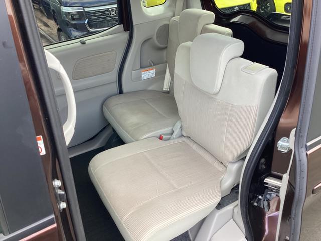 デイズルークス X 禁煙車 純正ナビ フルセグ Bluetooth DVD USB アラウンドビューモニター 両側電動スライドドア スマートキー プッシュスタート ETC オートリトラクタブルミラー(28枚目)