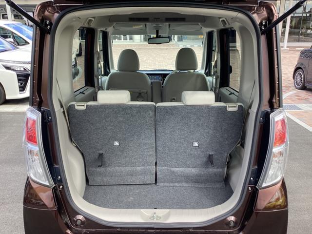 デイズルークス X 禁煙車 純正ナビ フルセグ Bluetooth DVD USB アラウンドビューモニター 両側電動スライドドア スマートキー プッシュスタート ETC オートリトラクタブルミラー(30枚目)