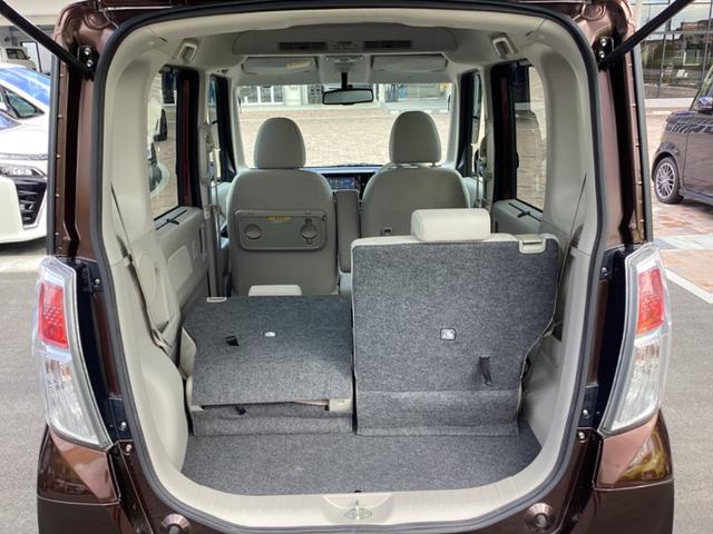 デイズルークス X 禁煙車 純正ナビ フルセグ Bluetooth DVD USB アラウンドビューモニター 両側電動スライドドア スマートキー プッシュスタート ETC オートリトラクタブルミラー(31枚目)