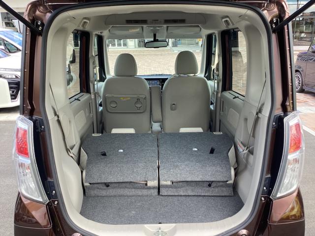 デイズルークス X 禁煙車 純正ナビ フルセグ Bluetooth DVD USB アラウンドビューモニター 両側電動スライドドア スマートキー プッシュスタート ETC オートリトラクタブルミラー(32枚目)