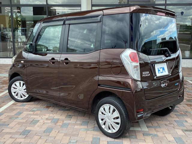 デイズルークス X 禁煙車 純正ナビ フルセグ Bluetooth DVD USB アラウンドビューモニター 両側電動スライドドア スマートキー プッシュスタート ETC オートリトラクタブルミラー(36枚目)