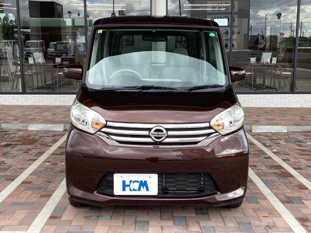 デイズルークス X 禁煙車 純正ナビ フルセグ Bluetooth DVD USB アラウンドビューモニター 両側電動スライドドア スマートキー プッシュスタート ETC オートリトラクタブルミラー(37枚目)