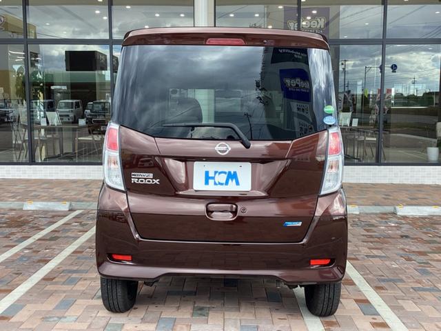 デイズルークス X 禁煙車 純正ナビ フルセグ Bluetooth DVD USB アラウンドビューモニター 両側電動スライドドア スマートキー プッシュスタート ETC オートリトラクタブルミラー(38枚目)