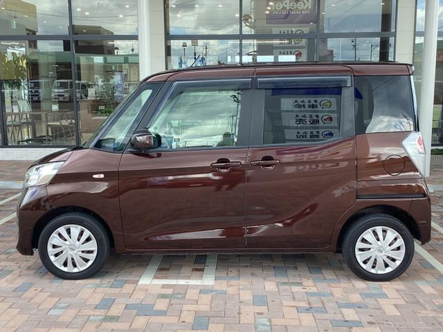 デイズルークス X 禁煙車 純正ナビ フルセグ Bluetooth DVD USB アラウンドビューモニター 両側電動スライドドア スマートキー プッシュスタート ETC オートリトラクタブルミラー(40枚目)