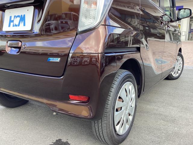 デイズルークス X 禁煙車 純正ナビ フルセグ Bluetooth DVD USB アラウンドビューモニター 両側電動スライドドア スマートキー プッシュスタート ETC オートリトラクタブルミラー(44枚目)