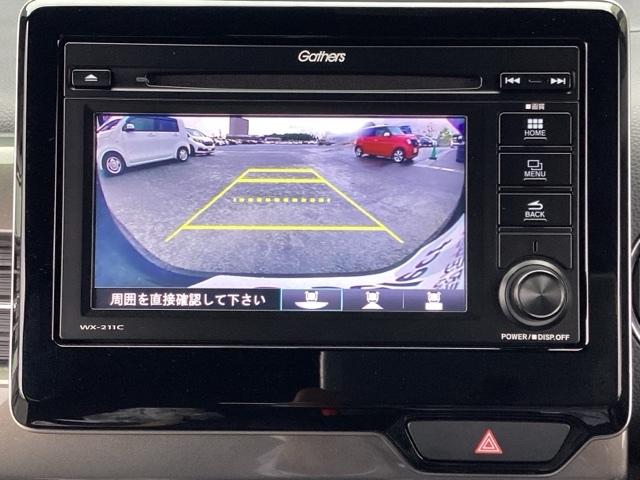 Ｎ－ＷＧＮカスタム Ｌ・ターボホンダセンシング　２年間　走行距離無制限　保証付　ワンオーナー　ディスプレイオーディオ　ワンセグ　ＣＤ　Ｂカメラ　ＥＴＣ　ドラレコ前後　スマートキー　ＬＥＤヘッドライト　フォグライト　アルミホイール　ホンダセンシング（10枚目）
