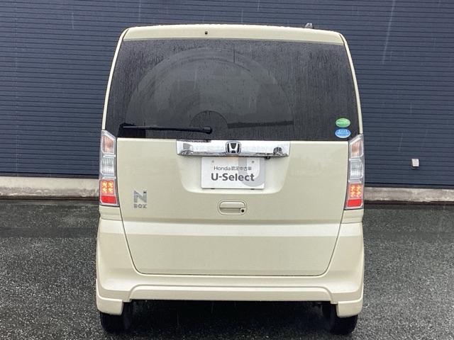 Ｎ－ＢＯＸ Ｇ・Ｌパッケージ（4枚目）