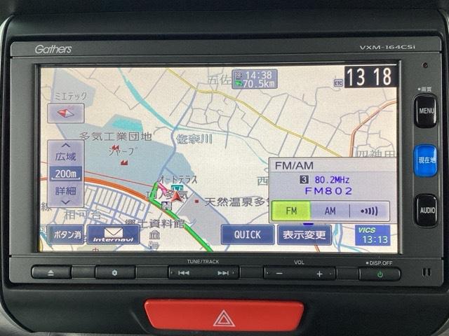 Ｎ－ＢＯＸ Ｇ・Ｌパッケージ（8枚目）