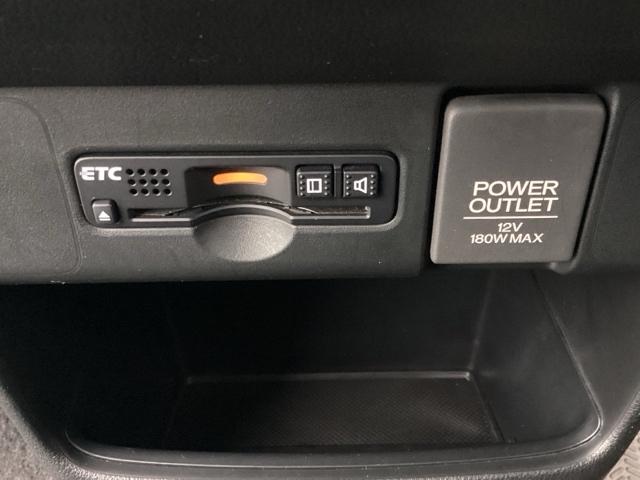 Ｎ－ＢＯＸ Ｇ・Ｌパッケージ（12枚目）