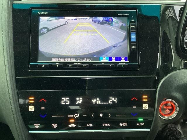 シャトル ハイブリッドXホンダセンシング(3枚目)