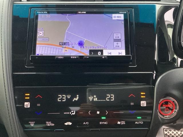 シャトル ハイブリッドZホンダセンシング(3枚目)